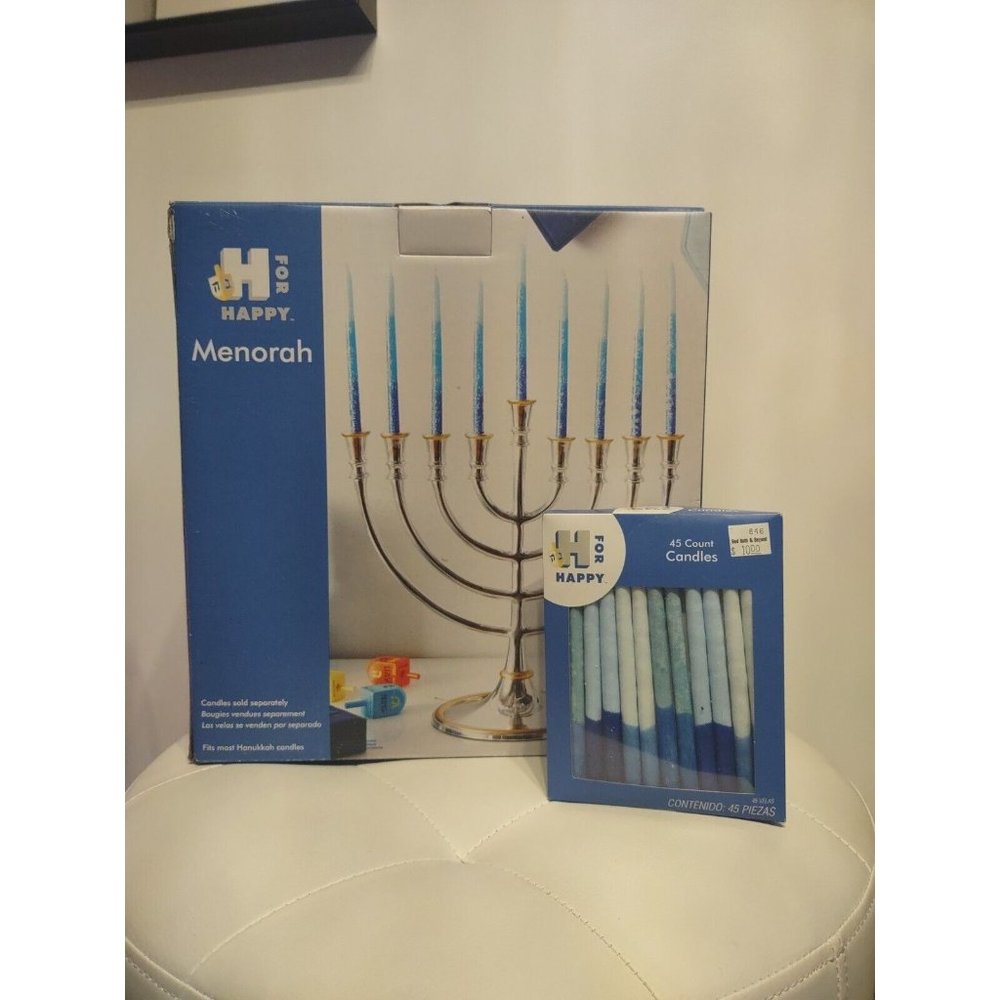 🕎Menorah H Happy Brand New Box Silver gold Hanukkah Jewish holiday with Candles